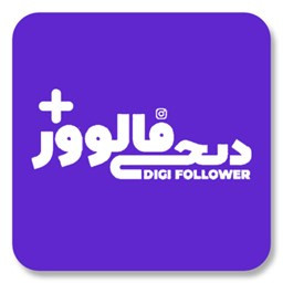 دیجی فالوور پلاس