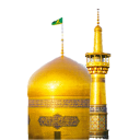 امام رضا