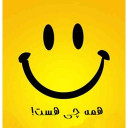 همه چی هست