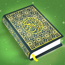 برنامه Quran Mp3: Listen Audio Quran