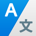 برنامه XTranslate - Photo, Voice, PDF