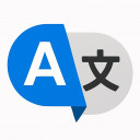 برنامه Translate: Language Translator