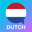 برنامه Dutch For Kids And Beginners