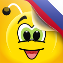 برنامه Learn Russian - 11,000 Words