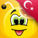 برنامه Learn Turkish - 11,000 Words