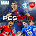 PES 2018 + استقلال و پرسپولیس