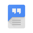 برنامه Speech Recognition & Synthesis
