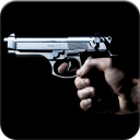 Gun Wallpaper HD