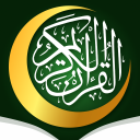 برنامه Holy Quran & Prayer for Muslim