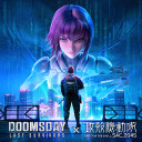 بازی Doomsday × Ghost in the Shell