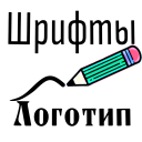 برنامه Fonts - Russian