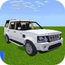 Cars Mod برای Minecraft PE