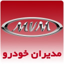 خدمات پس از فروش مدیران خودرو