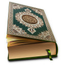برنامه Al Quran Majeed Read Offline