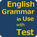 برنامه English Grammar