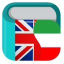 دیکشنری(انگلیسی به فارسی)