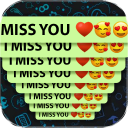 برنامه Text Repeater