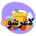 لاغرشو