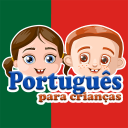 برنامه Portuguese For Kids