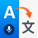 برنامه Translate Now: Translator App