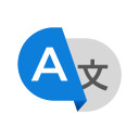 برنامه Translate Now: All Languages