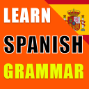 برنامه Learn Spanish Grammar A1 A2 B1