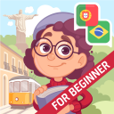 بازی Portuguese for Beginners