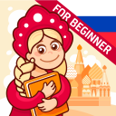 بازی Russian for Beginners:
