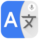برنامه Language Translate App