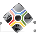 همه کاره