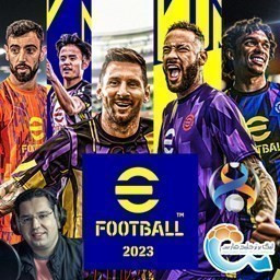 شبیه ساز eFootball 2023 گزارش فارسی