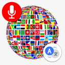 برنامه All Languages Translator