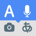 برنامه All Languages Translator