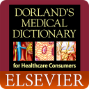برنامه Dorland’s Medical Dictionary