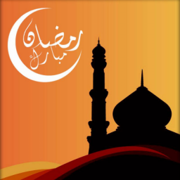 ماه رمضان ۱۴۰۳