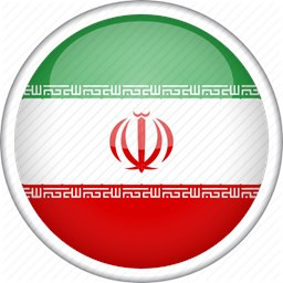 وطنم ایران (تاریخ ایران)