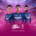بازی Real Cricket™