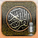 ترتیل قرآن(باترجمه فارسی)