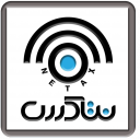 نتاکس Netax تاکسی آنلاین ارومیه