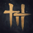 بازی Where Winds Meet