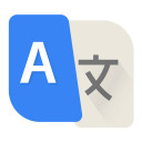 برنامه Translate: Language Translator