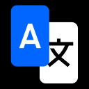 برنامه Screen and Photo Translator