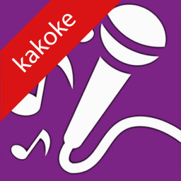 Kakoke: sing karaoke