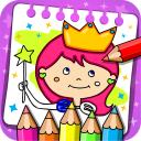 بازی Princess Coloring Book & Games