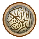 Quran Teacher