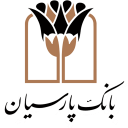 برنامه همراه بانک پارسیان