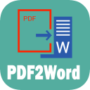 برنامه PDF to Word Editable With OCR
