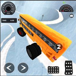 Coach Bus Simulator Ultimate