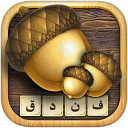 فندق