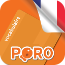 برنامه French Vocabulary